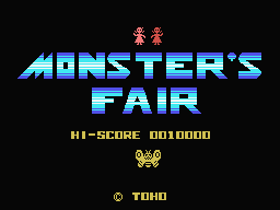 monster-s fair